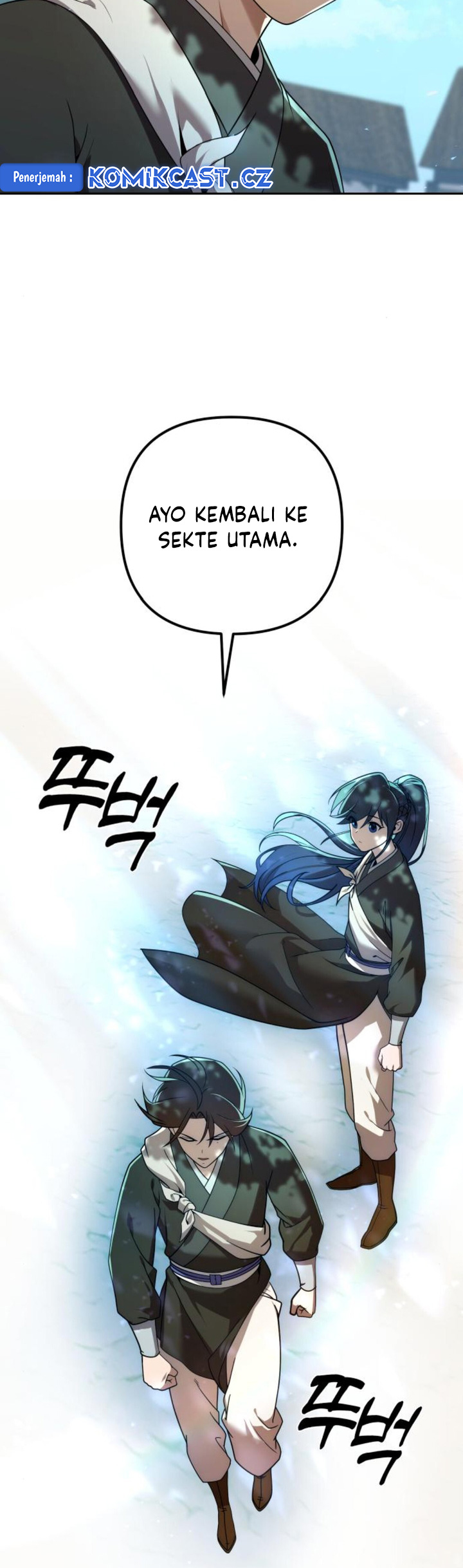 The Second Eunuch Regains His Manhood Chapter 14 page 20