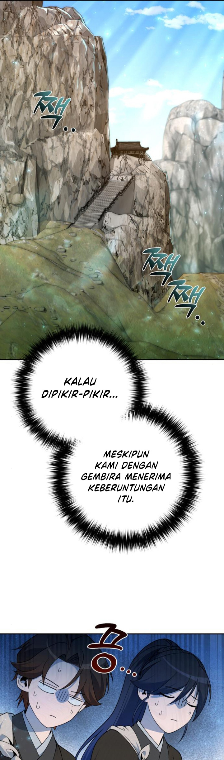 The Second Eunuch Regains His Manhood Chapter 14 page 29