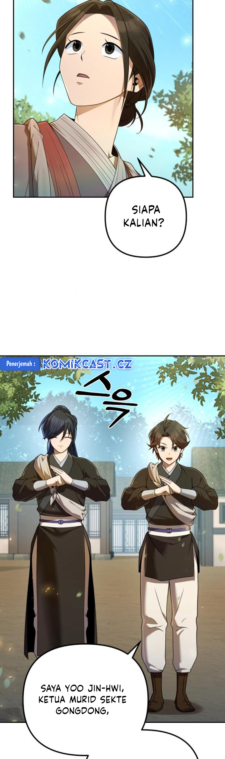 The Second Eunuch Regains His Manhood Chapter 14 page 7