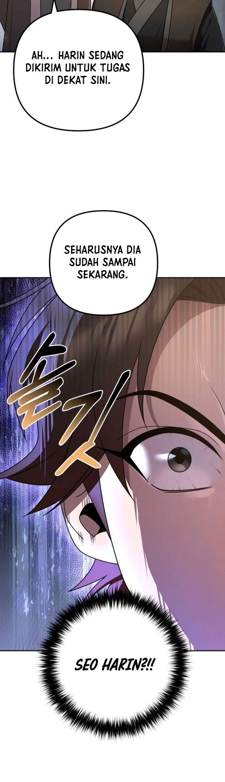 The Second Eunuch Regains His Manhood Chapter 15 page 35