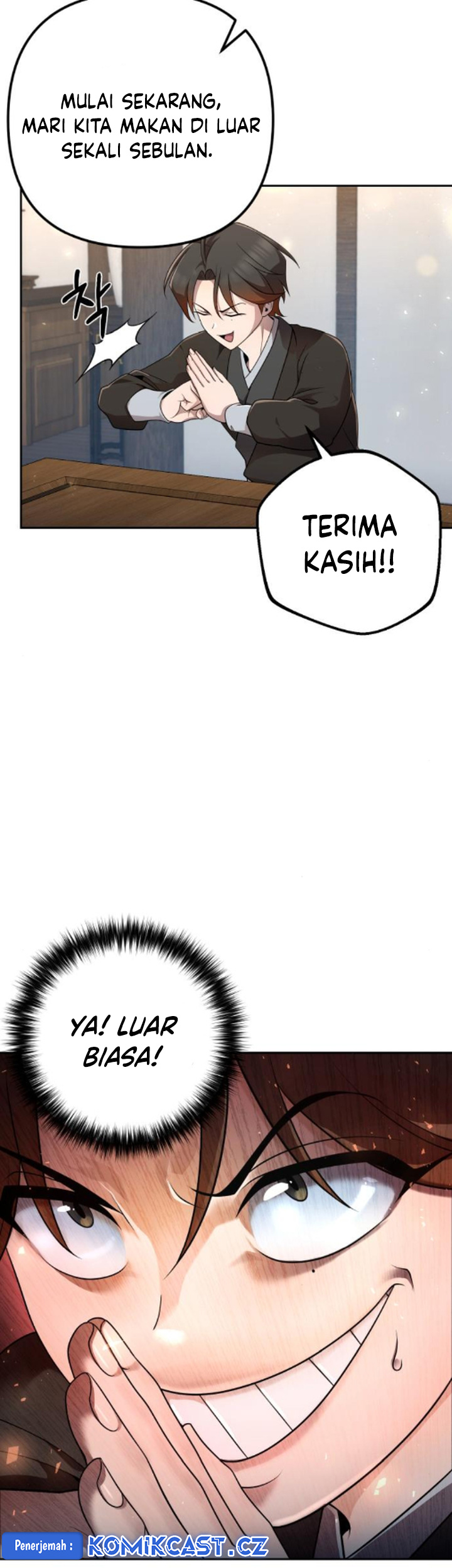 The Second Eunuch Regains His Manhood Chapter 16 page 15