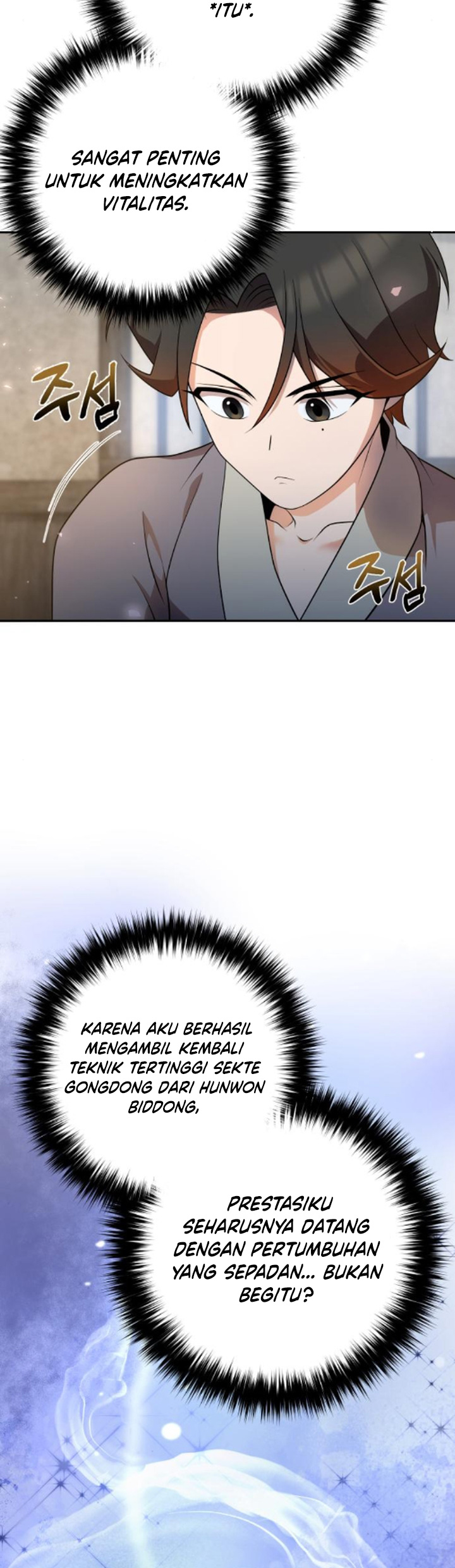 The Second Eunuch Regains His Manhood Chapter 16 page 20