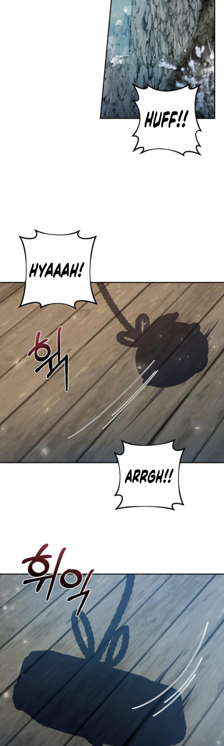 The Second Eunuch Regains His Manhood Chapter 16 page 23