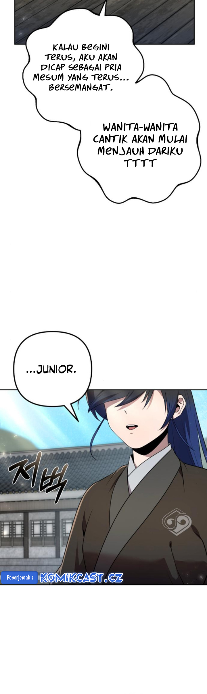 The Second Eunuch Regains His Manhood Chapter 16 page 32