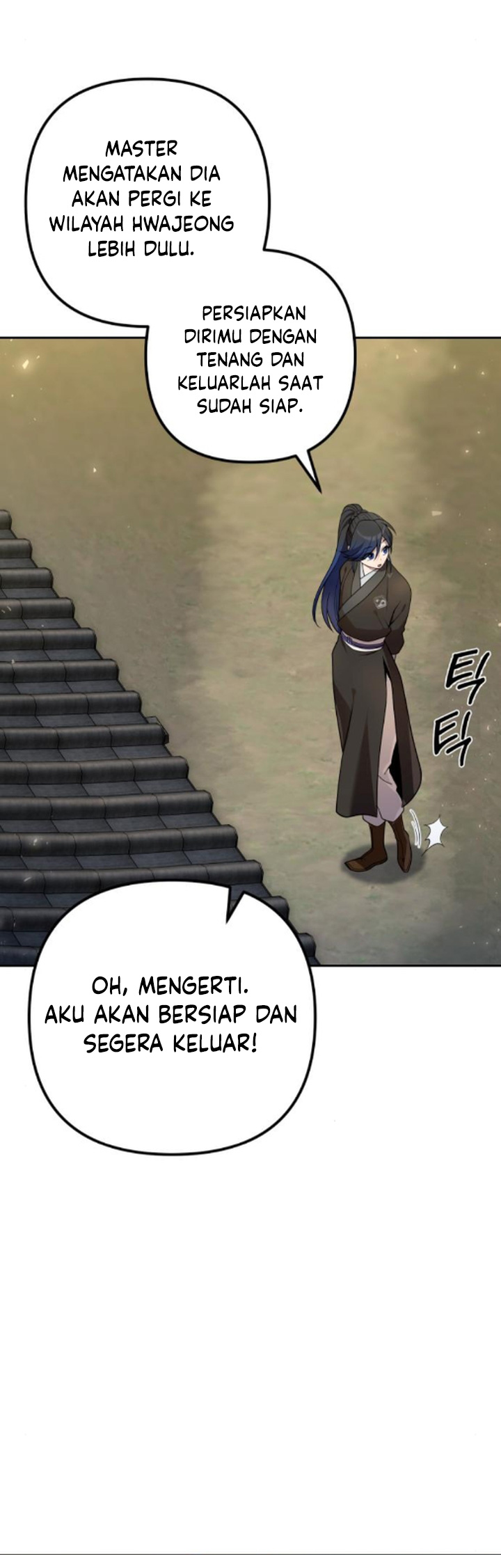 The Second Eunuch Regains His Manhood Chapter 16 page 36