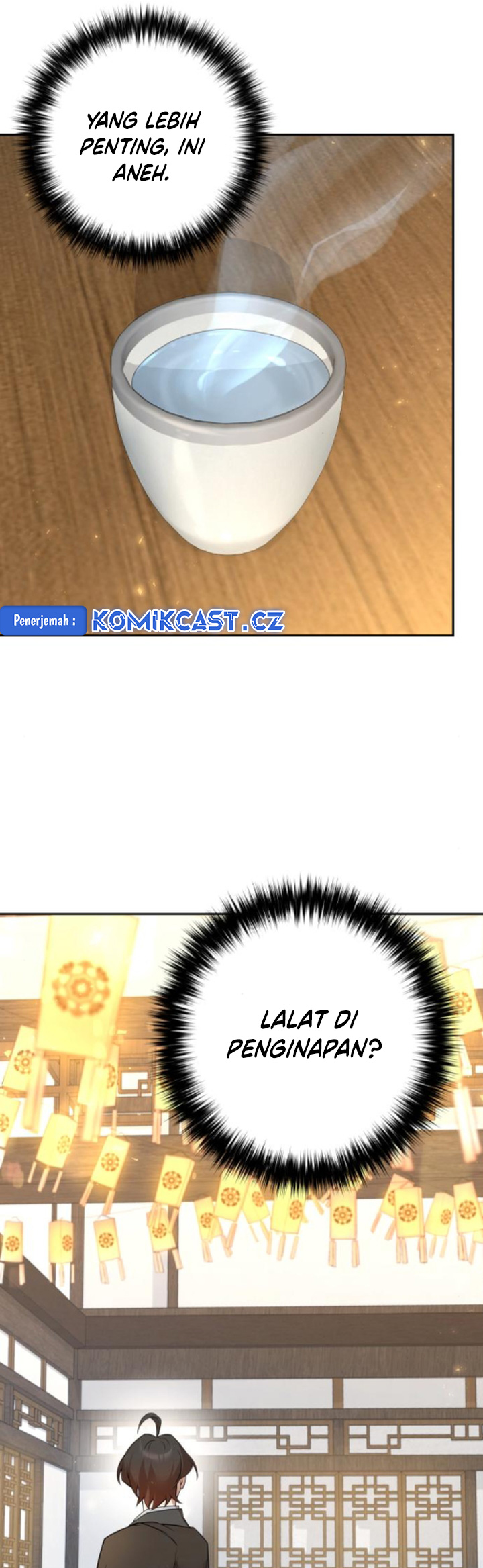 The Second Eunuch Regains His Manhood Chapter 16 page 41