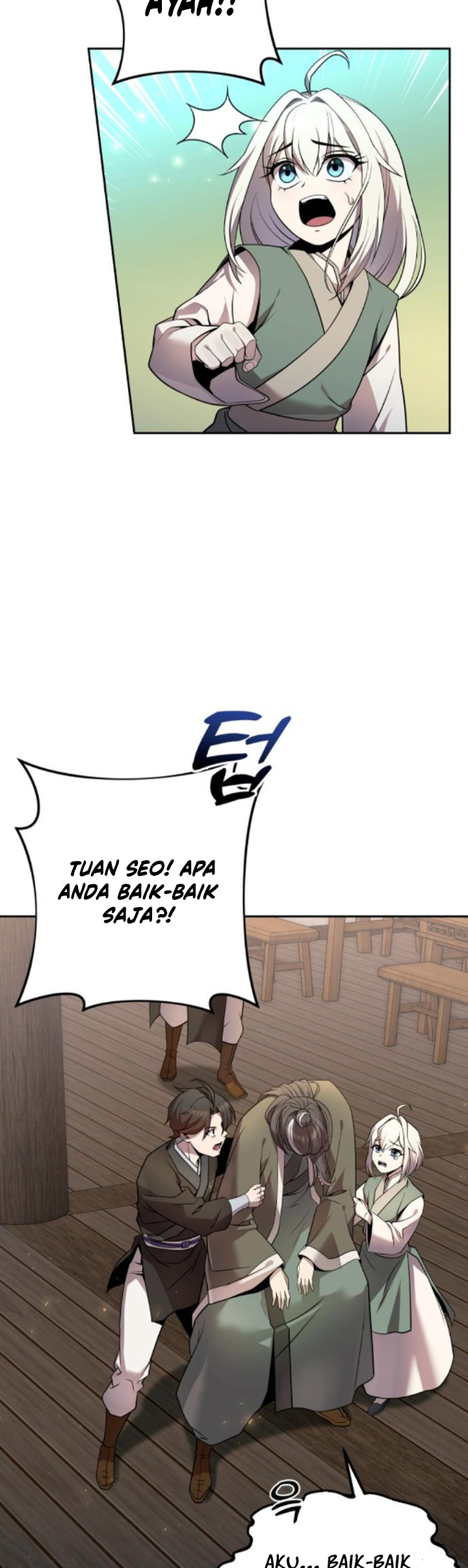 The Second Eunuch Regains His Manhood Chapter 16 page 47