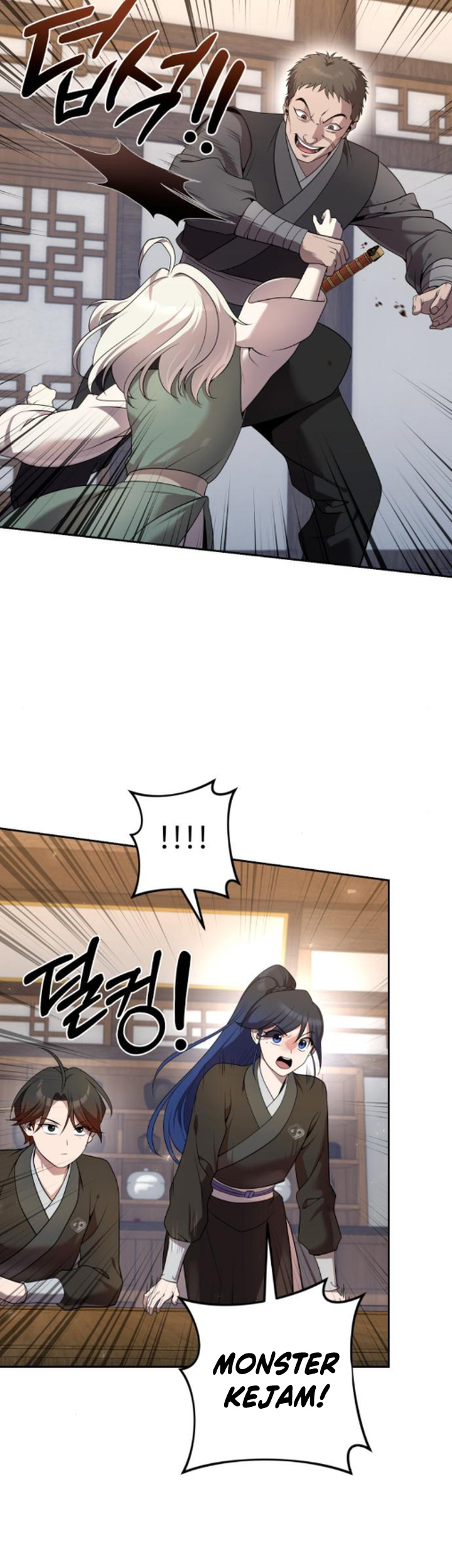 The Second Eunuch Regains His Manhood Chapter 16 page 62