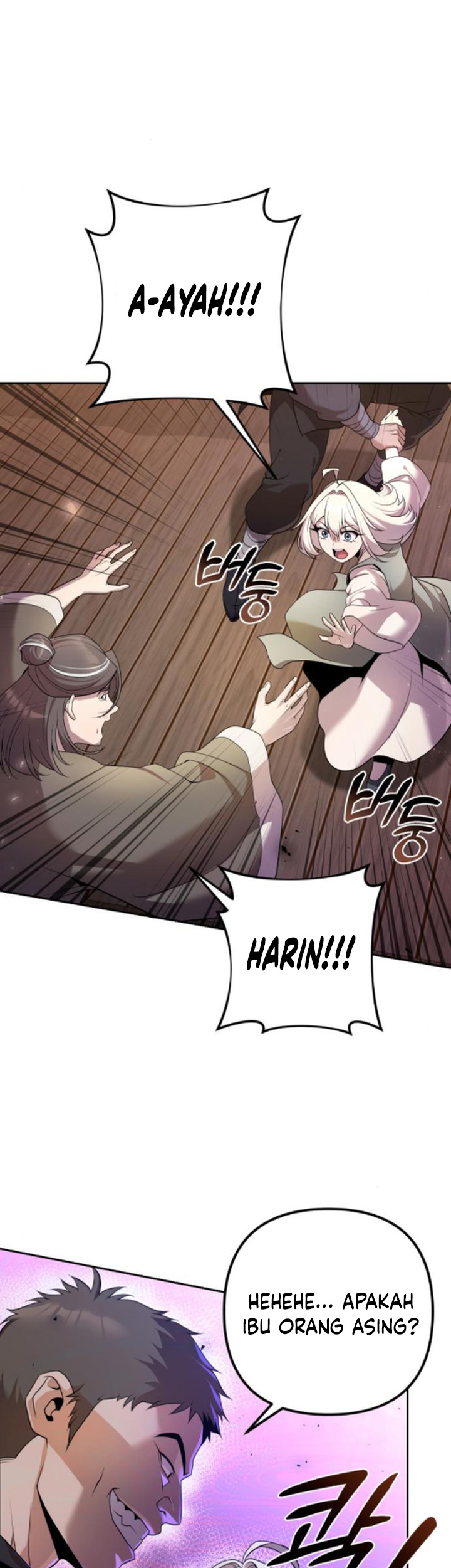 The Second Eunuch Regains His Manhood Chapter 16 page 63