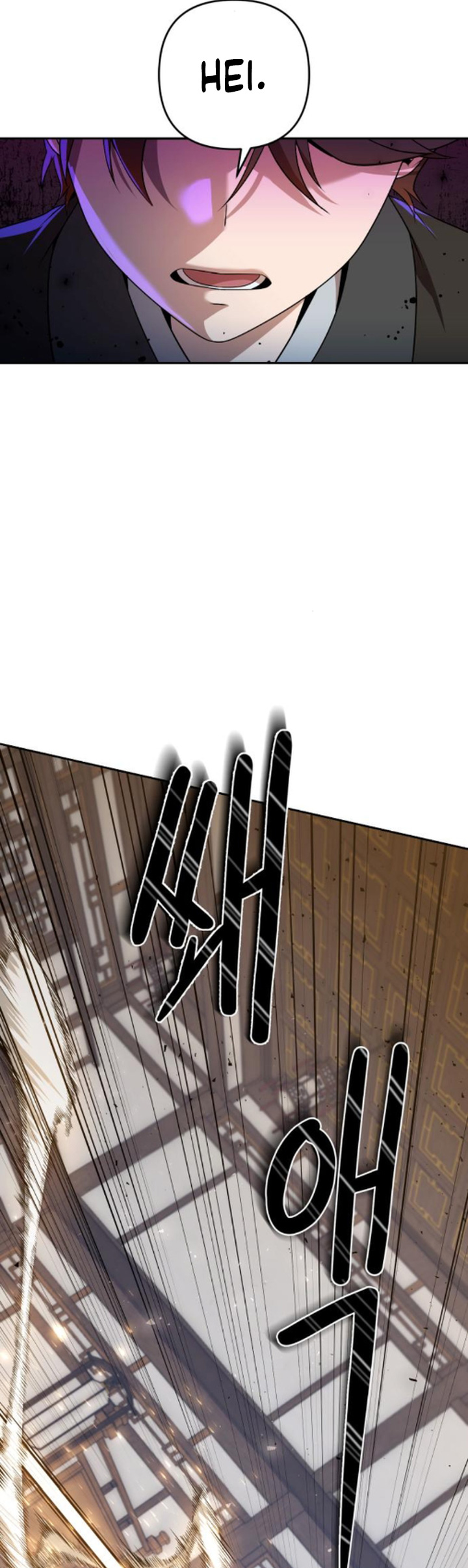 The Second Eunuch Regains His Manhood Chapter 16 page 66