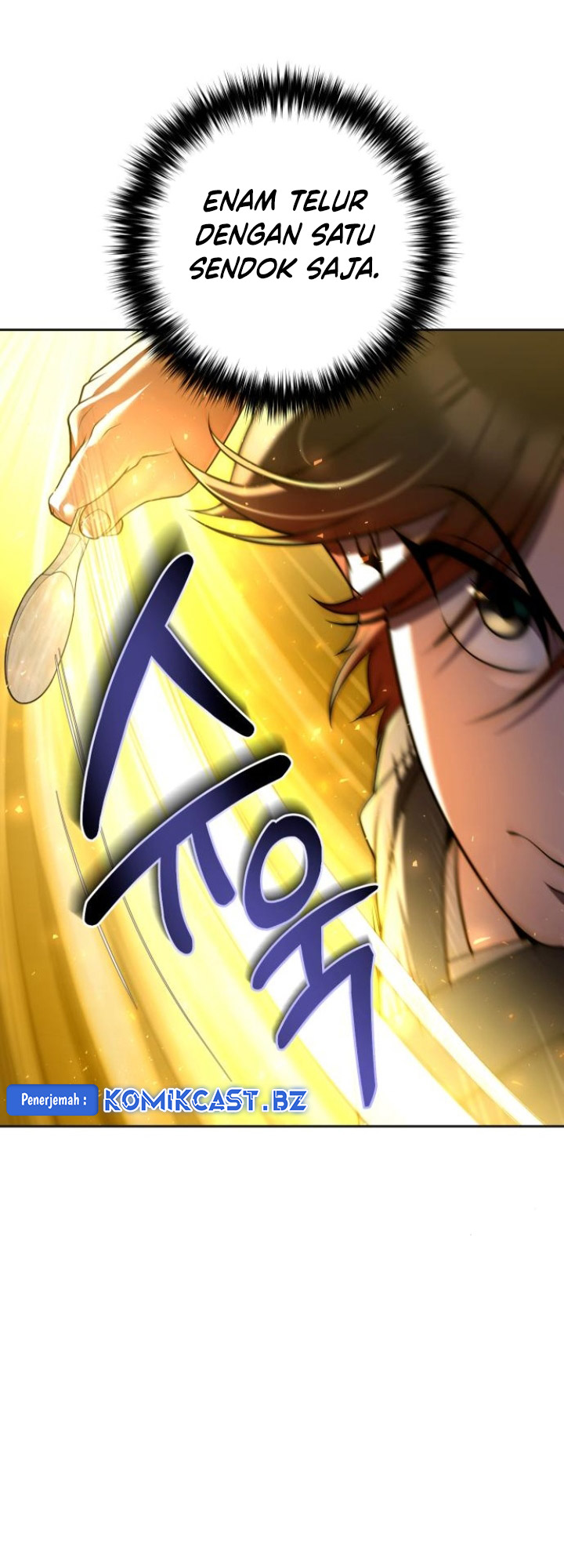 The Second Eunuch Regains His Manhood Chapter 17 page 25