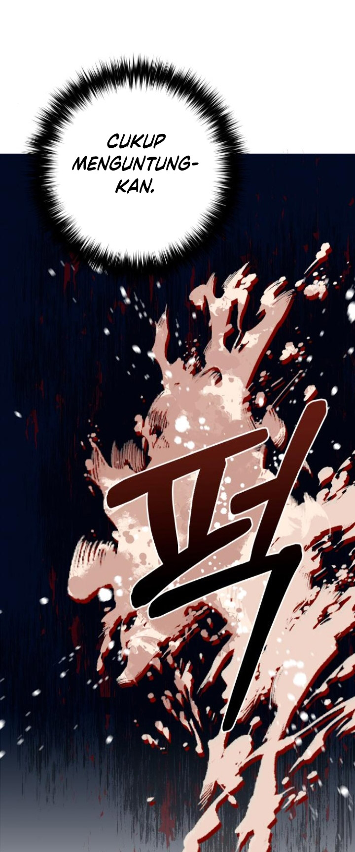 The Second Eunuch Regains His Manhood Chapter 17 page 26