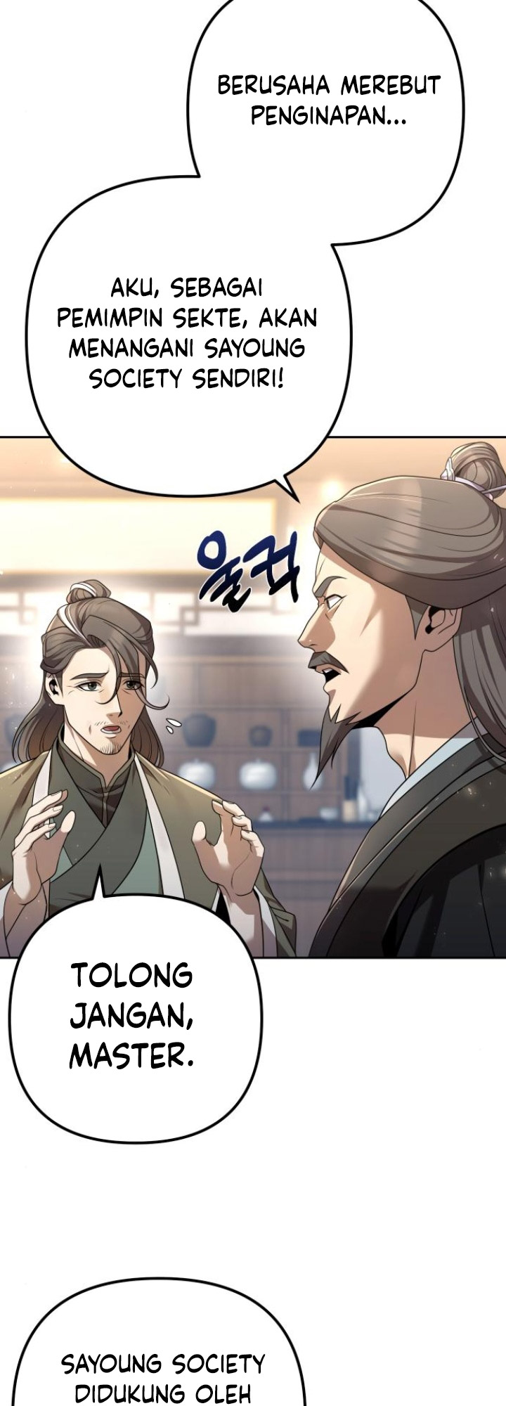 The Second Eunuch Regains His Manhood Chapter 17 page 32