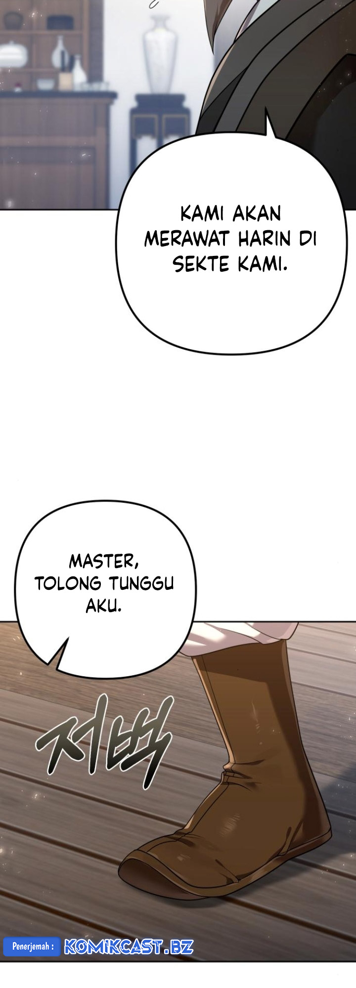 The Second Eunuch Regains His Manhood Chapter 17 page 35