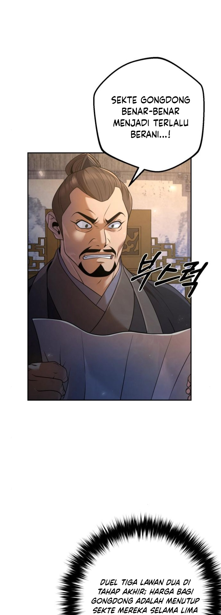 The Second Eunuch Regains His Manhood Chapter 17 page 46