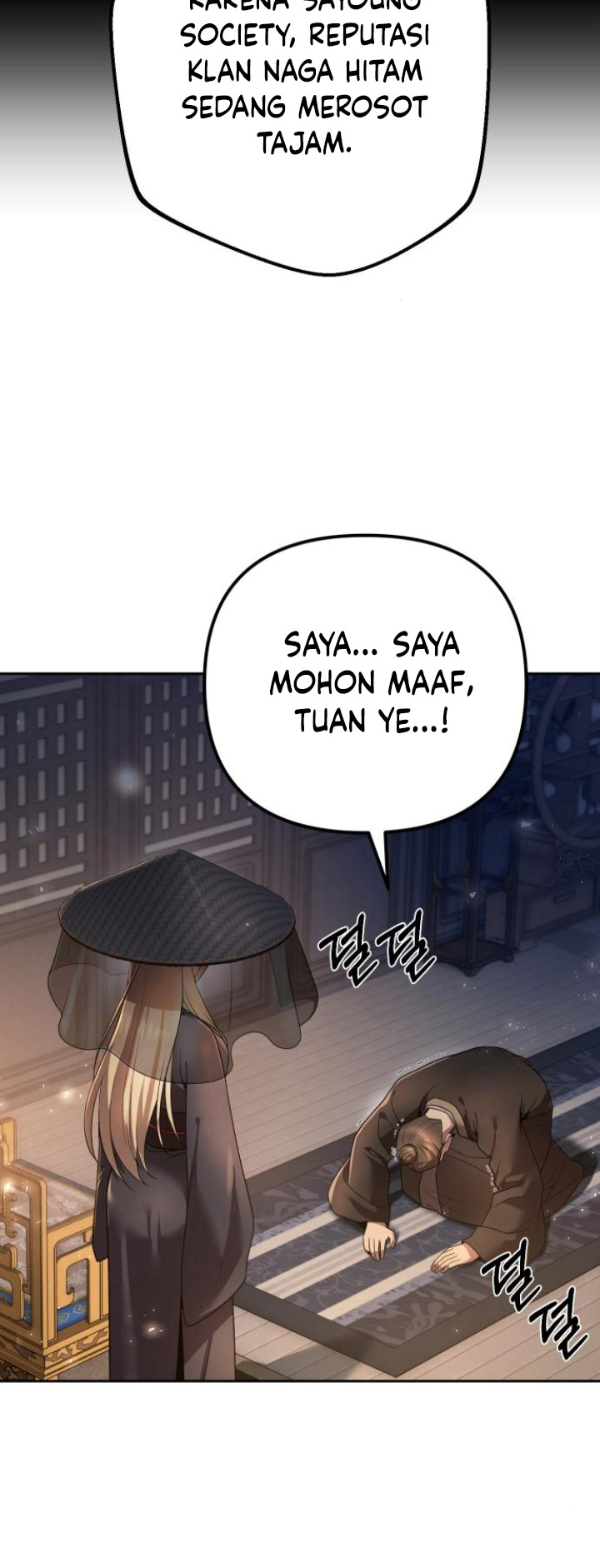 The Second Eunuch Regains His Manhood Chapter 17 page 57