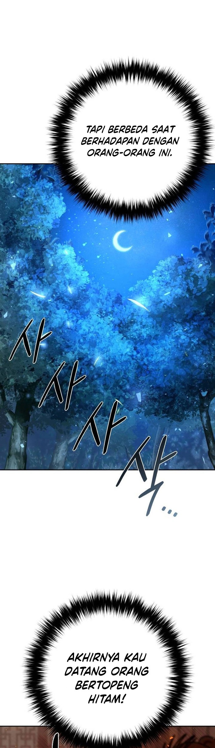 The Second Eunuch Regains His Manhood Chapter 18 page 7