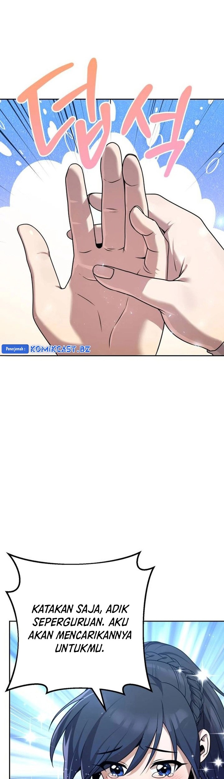 The Second Eunuch Regains His Manhood Chapter 19 page 53
