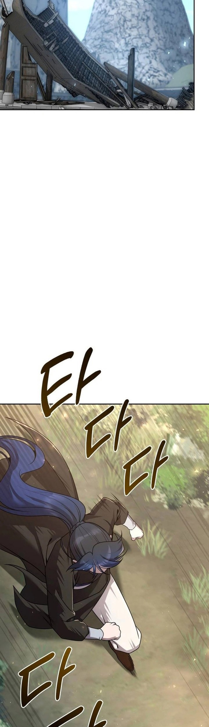 The Second Eunuch Regains His Manhood Chapter 19 page 59