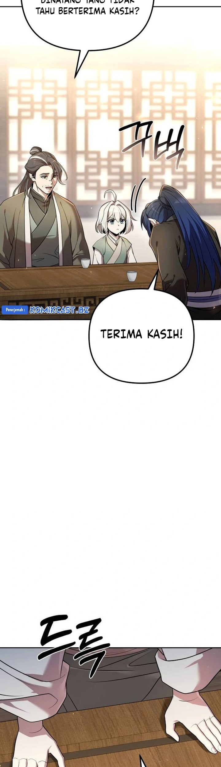 The Second Eunuch Regains His Manhood Chapter 19 page 74