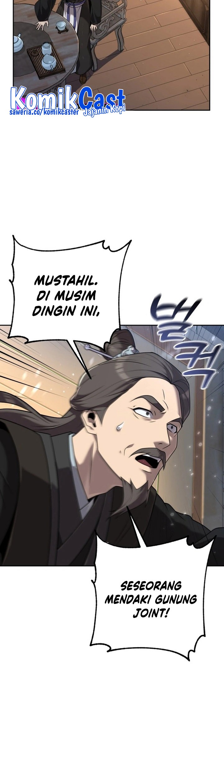 The Second Eunuch Regains His Manhood Chapter 2 page 23