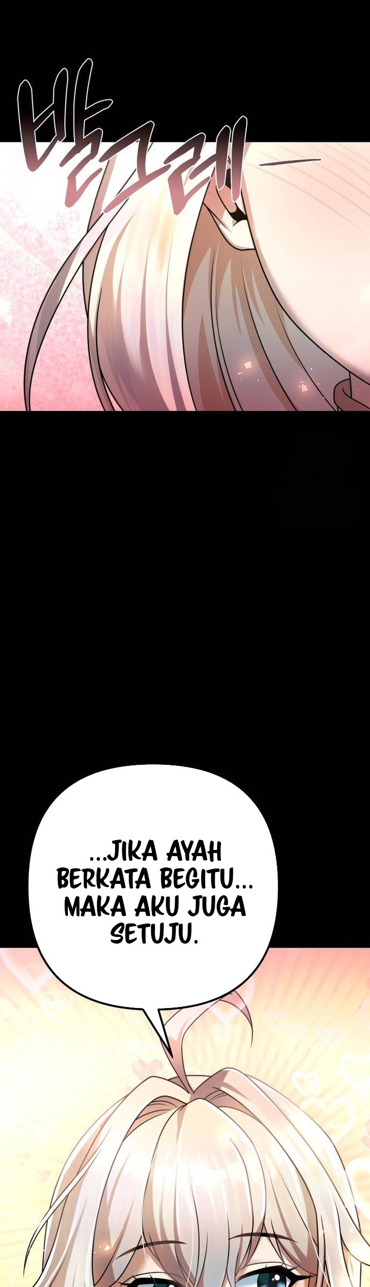 The Second Eunuch Regains His Manhood Chapter 20 page 13
