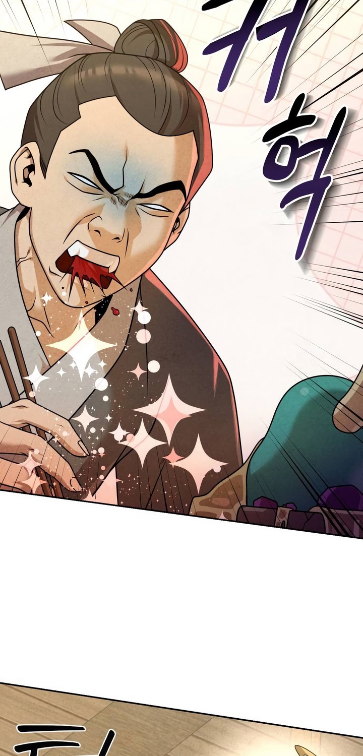 The Second Eunuch Regains His Manhood Chapter 21 page 84