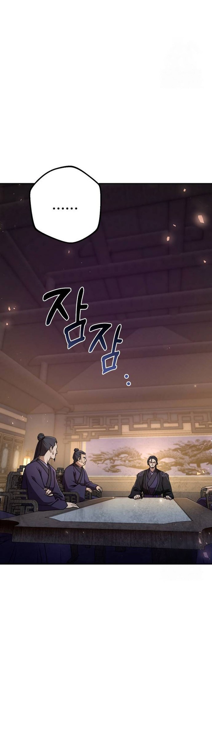 The Second Eunuch Regains His Manhood Chapter 22 page 43