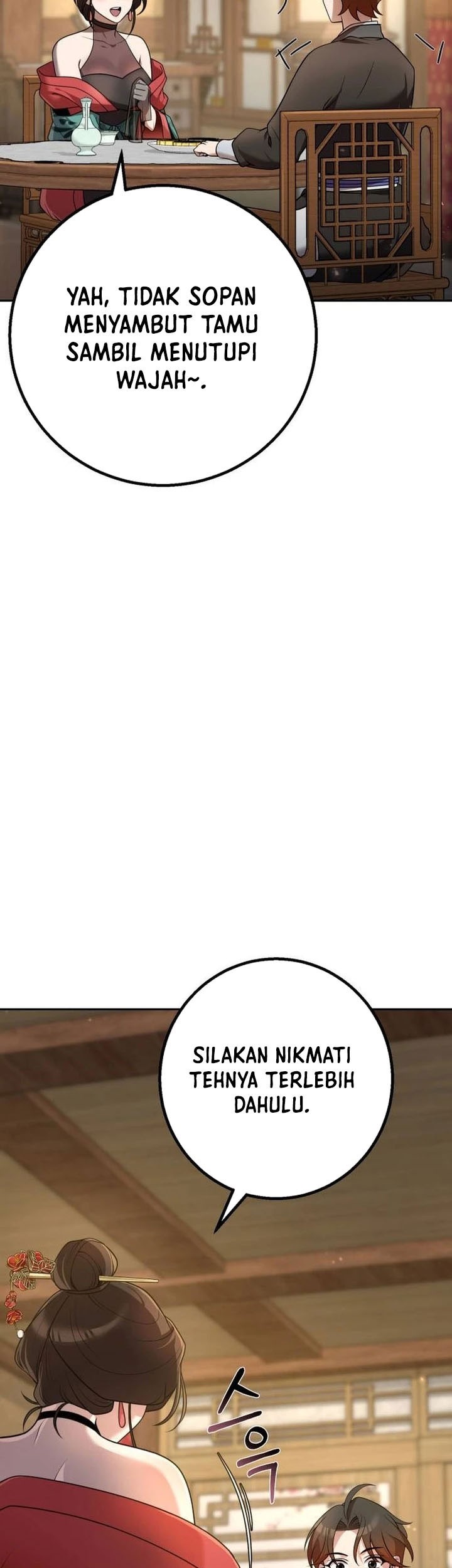 The Second Eunuch Regains His Manhood Chapter 24 page 43
