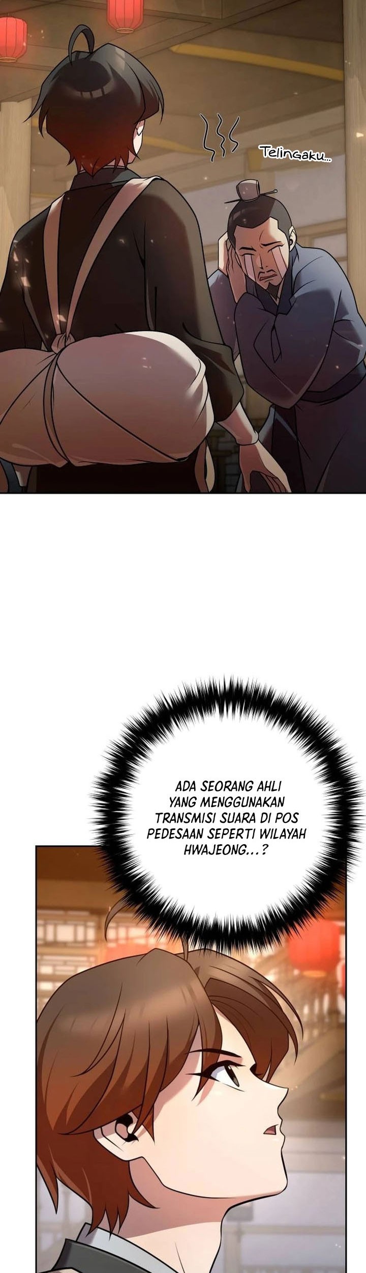The Second Eunuch Regains His Manhood Chapter 24 page 11