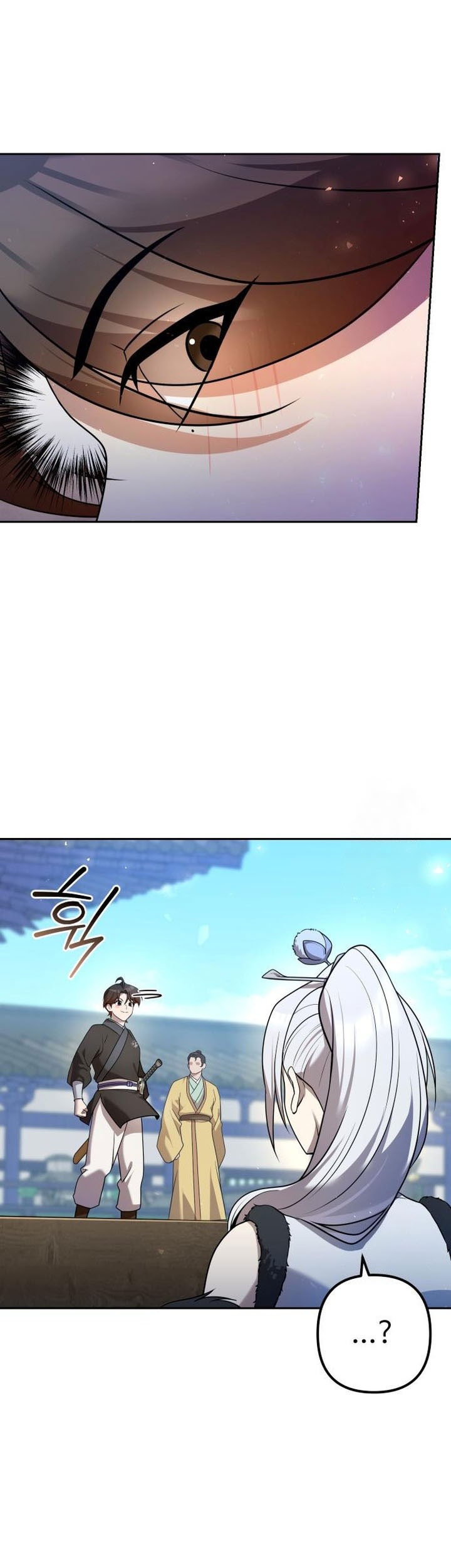 The Second Eunuch Regains His Manhood Chapter 28 page 73