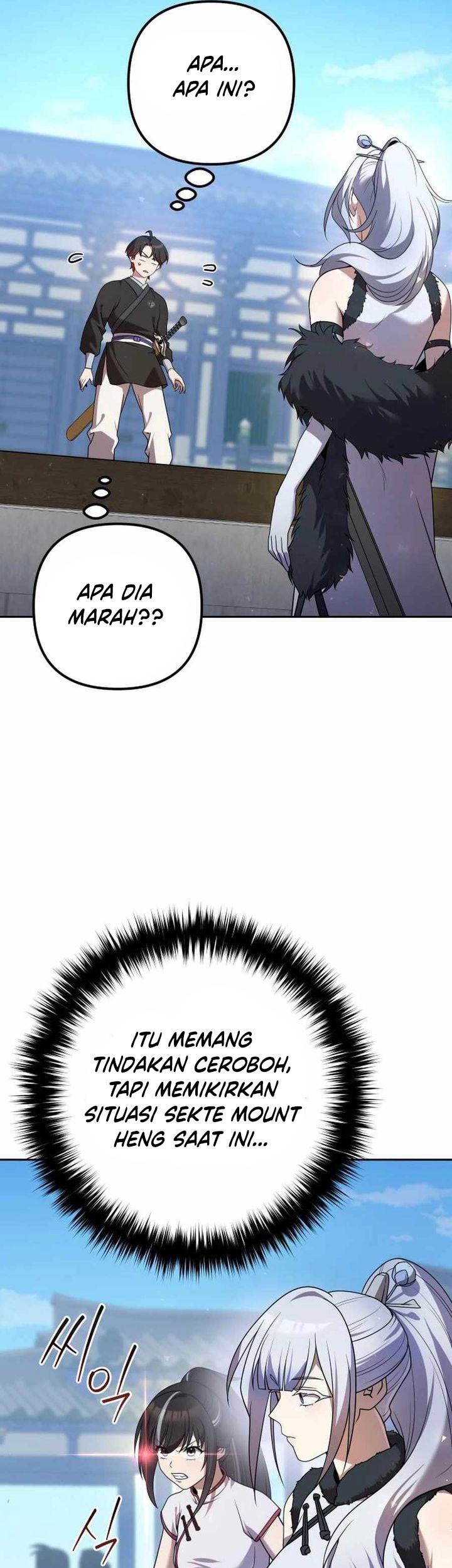 The Second Eunuch Regains His Manhood Chapter 29 page 18