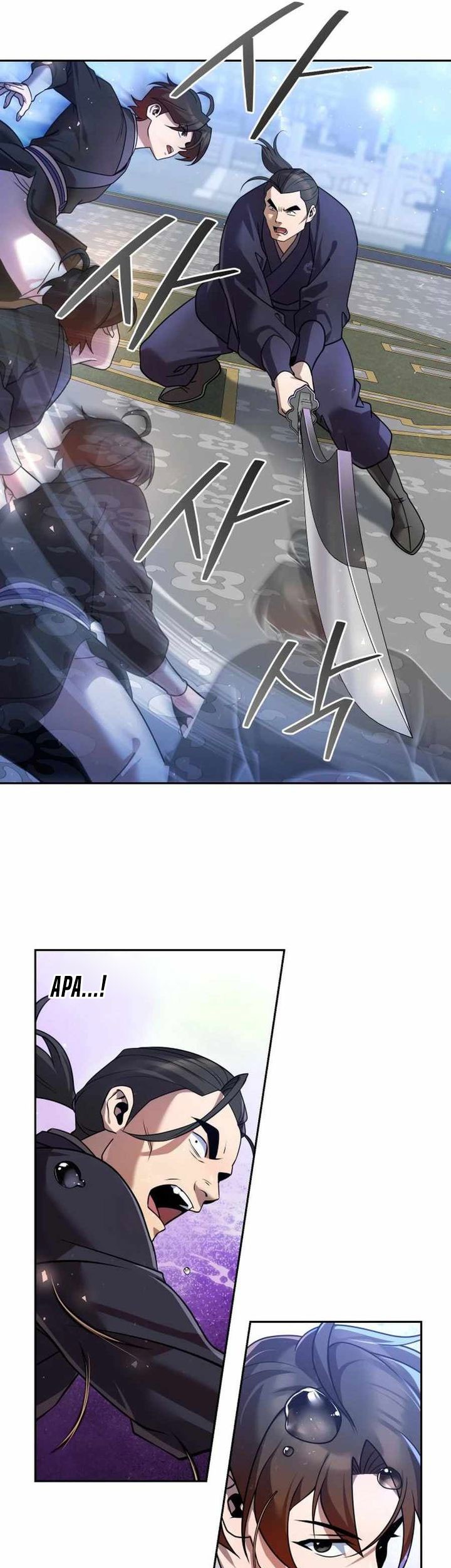 The Second Eunuch Regains His Manhood Chapter 29 page 70