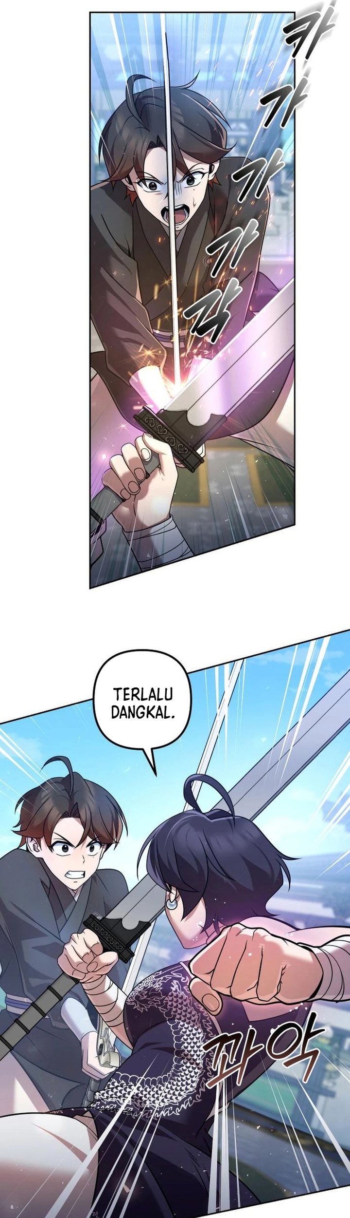 The Second Eunuch Regains His Manhood Chapter 30 page 28