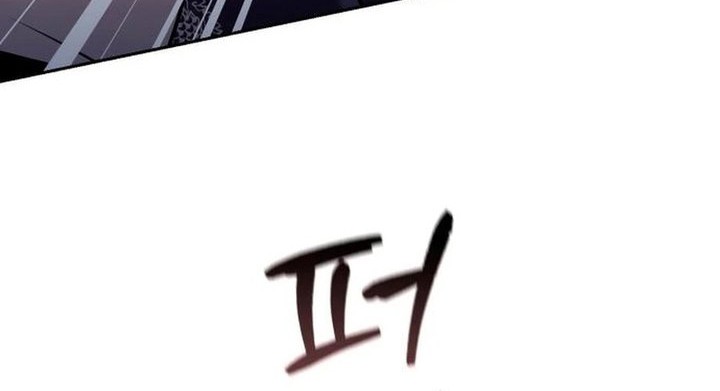 The Second Eunuch Regains His Manhood Chapter 30 page 29