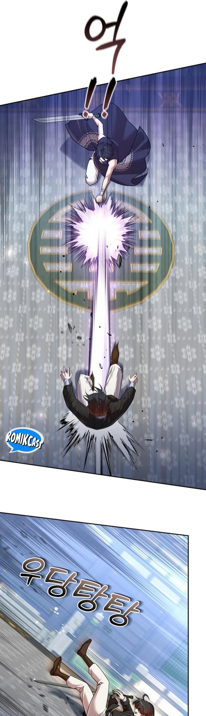 The Second Eunuch Regains His Manhood Chapter 30 page 30