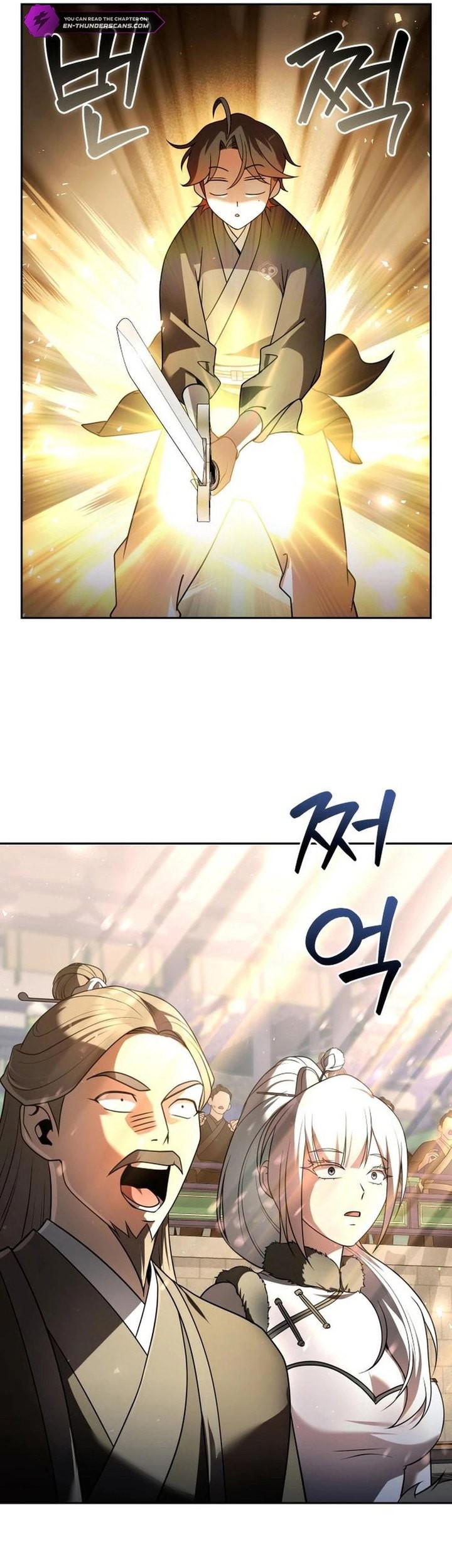 The Second Eunuch Regains His Manhood Chapter 30 page 50