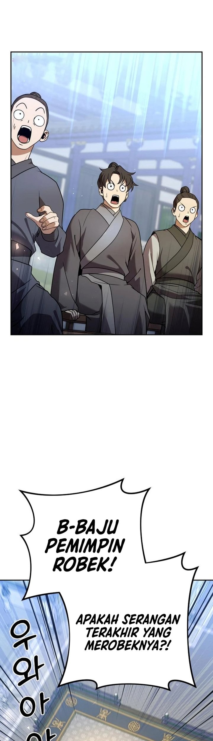 The Second Eunuch Regains His Manhood Chapter 30 page 77