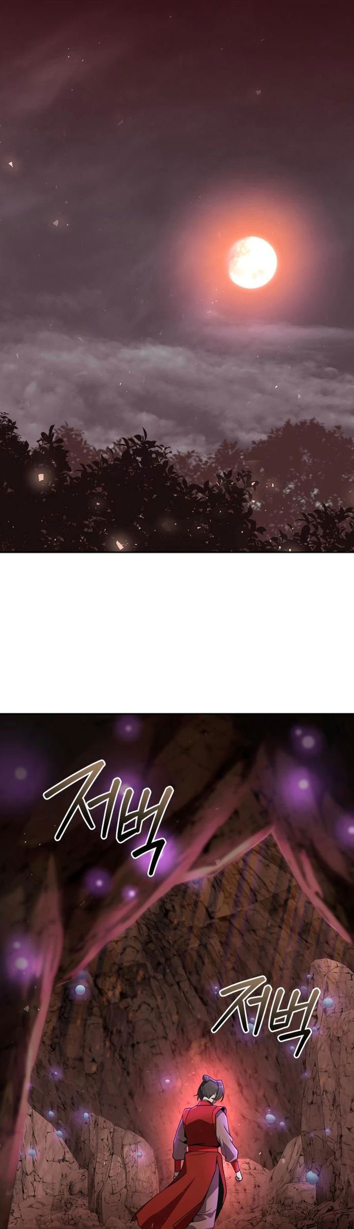 The Second Eunuch Regains His Manhood Chapter 31 page 70