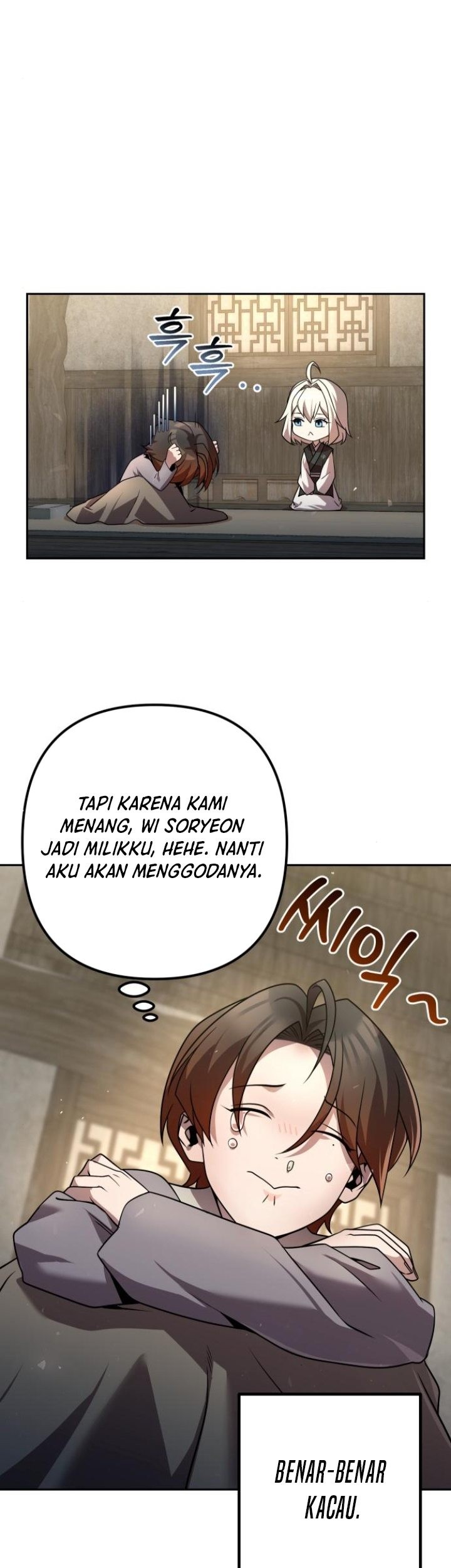 The Second Eunuch Regains His Manhood Chapter 32 page 19