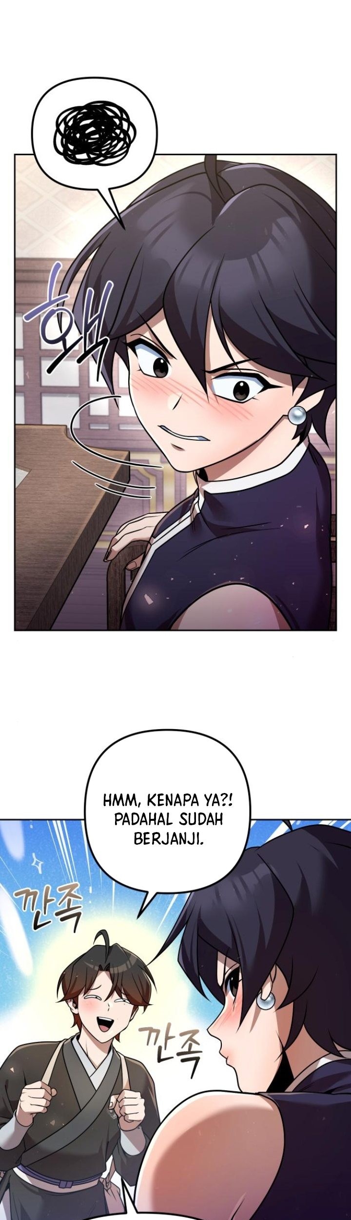 The Second Eunuch Regains His Manhood Chapter 32 page 59