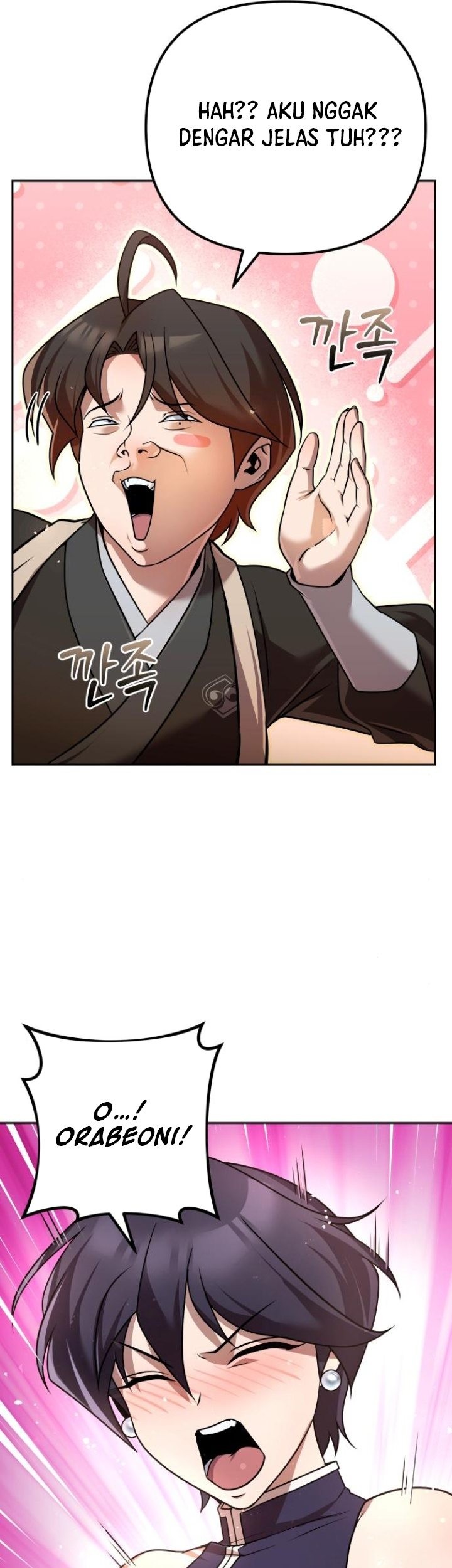 The Second Eunuch Regains His Manhood Chapter 32 page 63