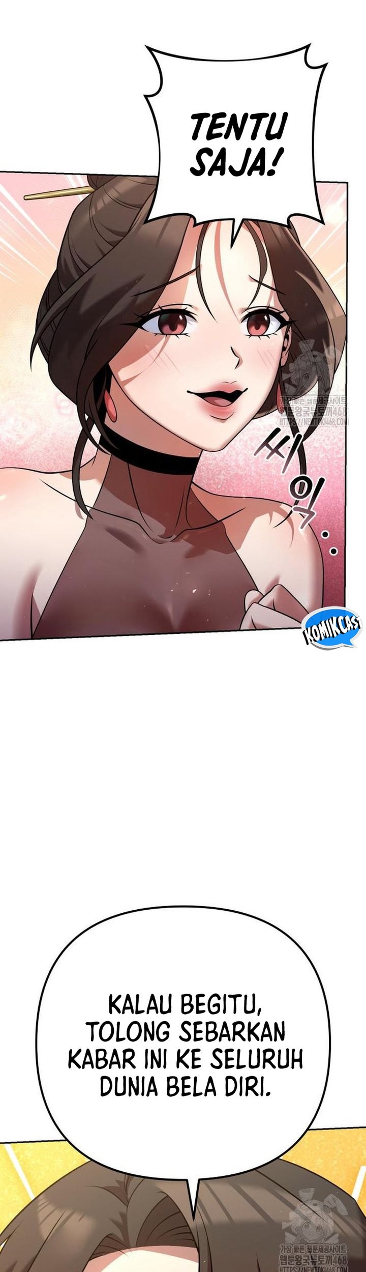 The Second Eunuch Regains His Manhood Chapter 33 page 21