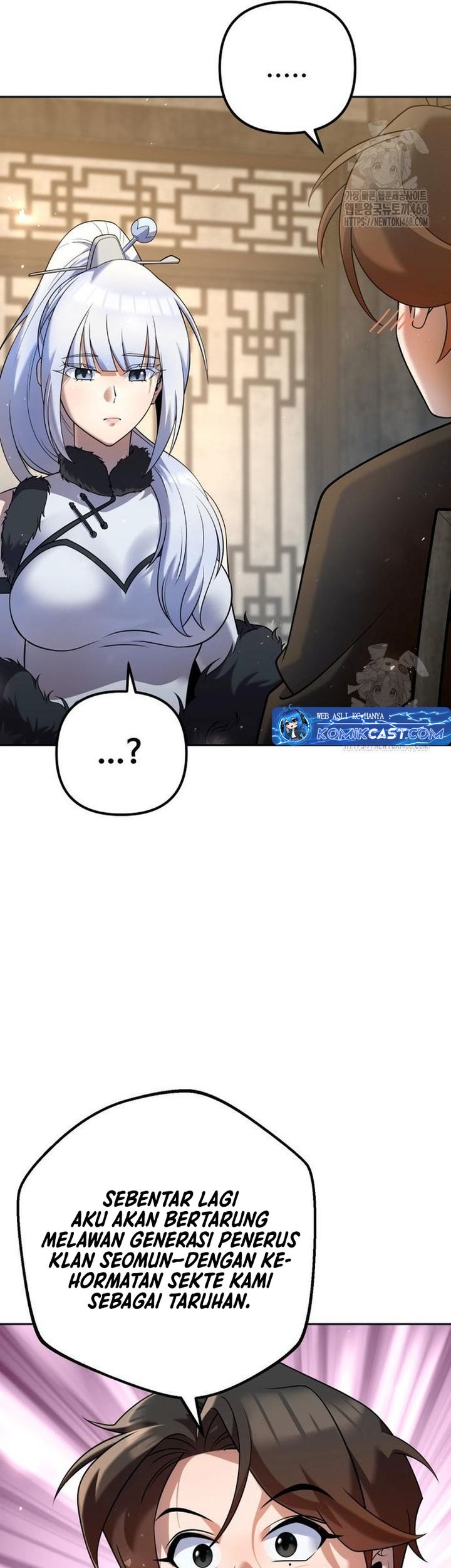 The Second Eunuch Regains His Manhood Chapter 33 page 62