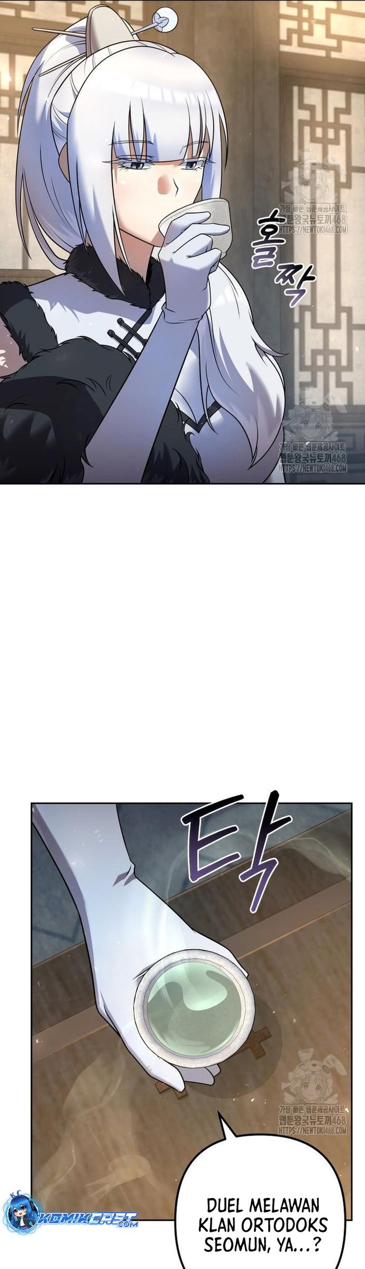 The Second Eunuch Regains His Manhood Chapter 33 page 64