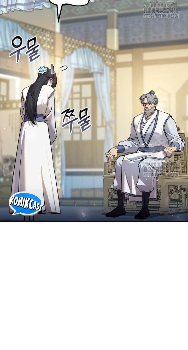 The Second Eunuch Regains His Manhood Chapter 33 page 85