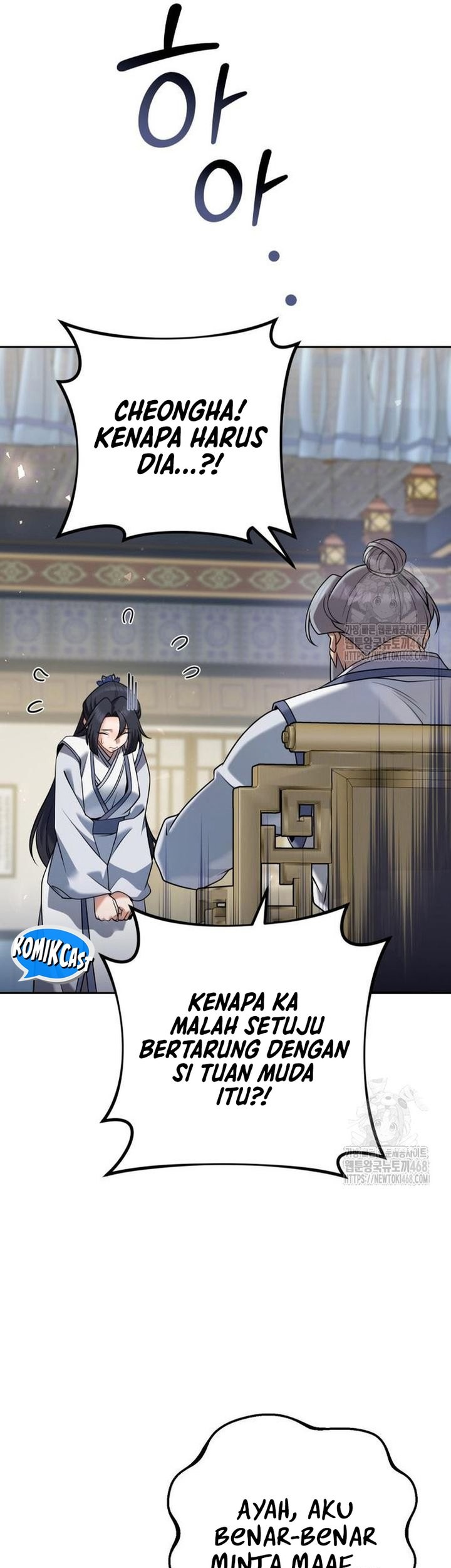 The Second Eunuch Regains His Manhood Chapter 33 page 88