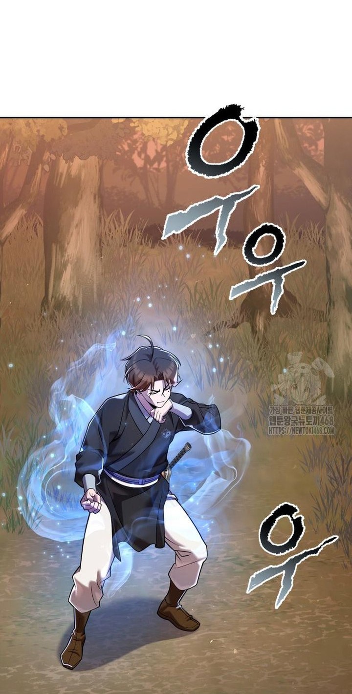 The Second Eunuch Regains His Manhood Chapter 34 page 31
