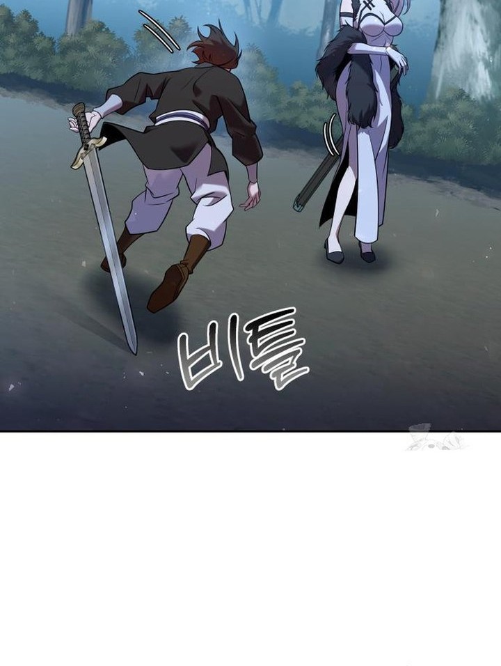 The Second Eunuch Regains His Manhood Chapter 34 page 81