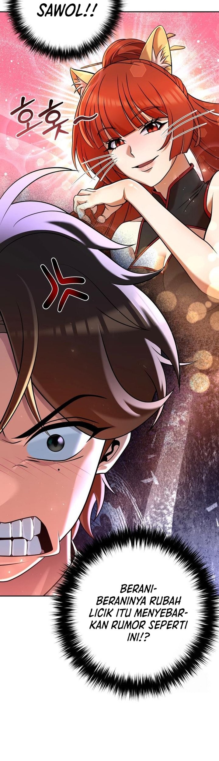 The Second Eunuch Regains His Manhood Chapter 35 page 26